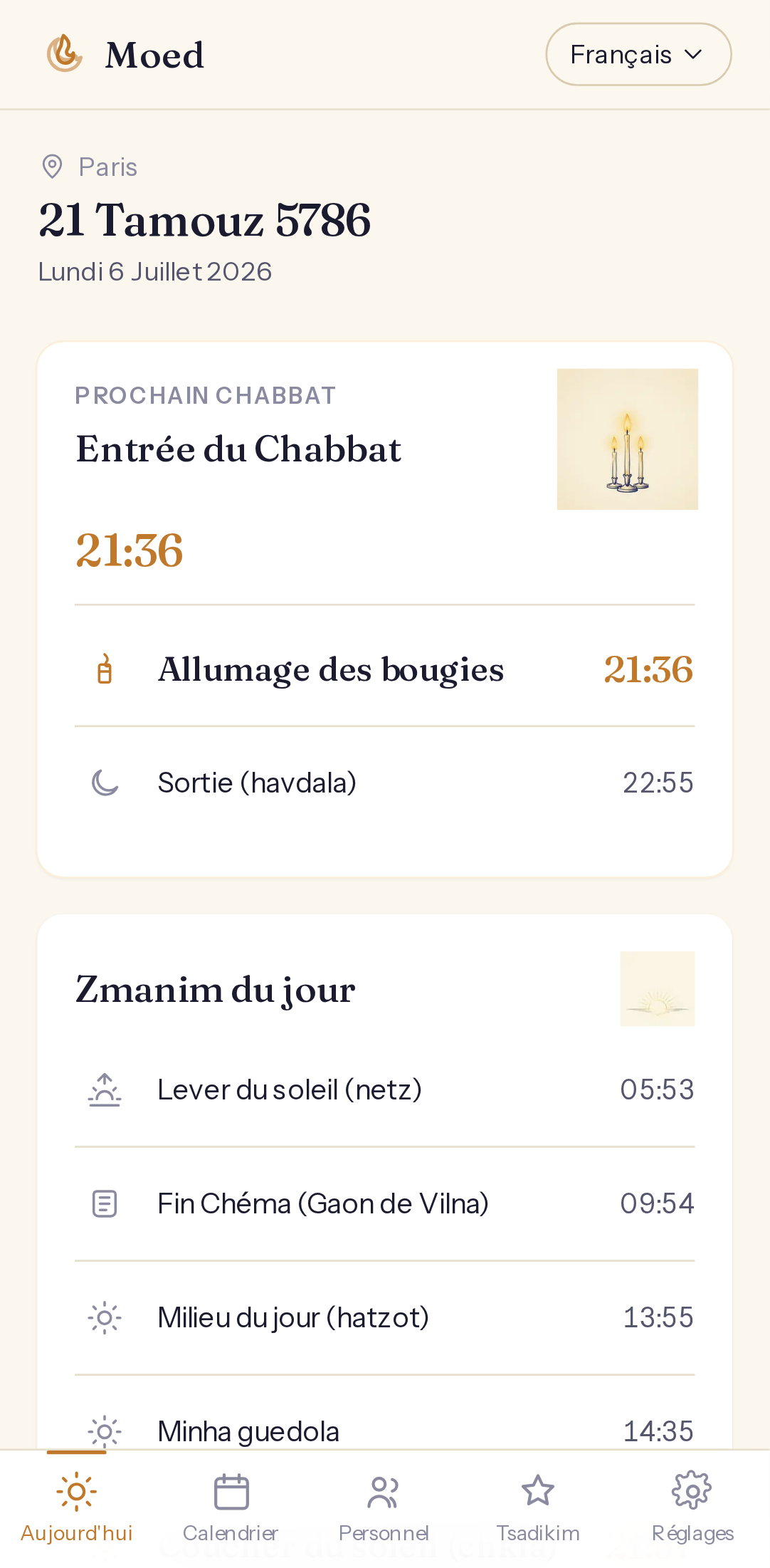 Aujourd’hui en français